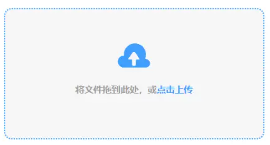皇家体育唯一官网游戏下载使用讲解 - 添加文件
